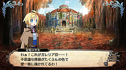 ꡼ No.006 | ꥢϲµܤι