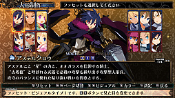 ꡼ No.009 | ꥢϲµܤι