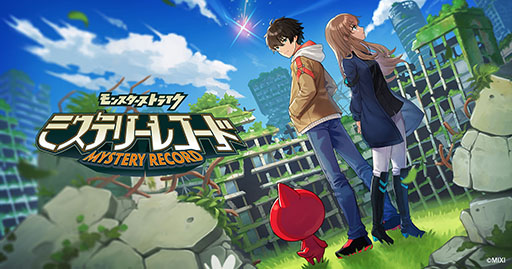 ���������꡼ No.001�Υ���ͥ������ / ��󥹥ȥ��꡼���κǿ���֥ߥ��ƥ꡼�쥳���ɡפΥ�꡼�������ꡣ�ֺ��ݤι�Υ��ꥹ�פ�������Ϥ�᤬�����Ѵƽ���̳��붨�����ADV