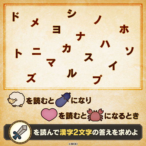 ���������꡼ No.012�Υ���ͥ������ / ��󥹥ȥ��꡼���κǿ���֥ߥ��ƥ꡼�쥳���ɡפΥ�꡼�������ꡣ�ֺ��ݤι�Υ��ꥹ�פ�������Ϥ�᤬�����Ѵƽ���̳��붨�����ADV