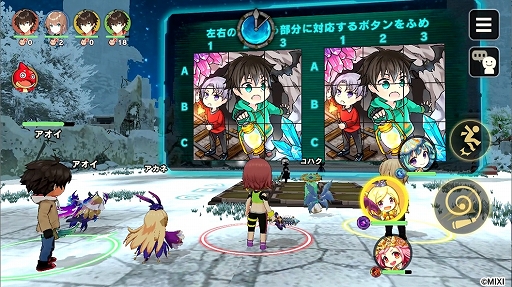 ���������꡼ No.002�Υ���ͥ������ / �Υץ쥤��ݡ��ȡϡ֥ߥ��ƥ꡼�쥳���ɡ���ԥץ쥤�Υ���ץ�å������Ϥ����磻�磻������٤ꤷ�ʤ���ζ��ϥץ쥤���Ȥˤ����ڤ�����