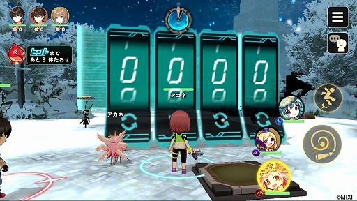 ���������꡼ No.004�Υ���ͥ������ / �Υץ쥤��ݡ��ȡϡ֥ߥ��ƥ꡼�쥳���ɡ���ԥץ쥤�Υ���ץ�å������Ϥ����磻�磻������٤ꤷ�ʤ���ζ��ϥץ쥤���Ȥˤ����ڤ�����