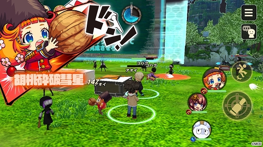 ���������꡼ No.007�Υ���ͥ������ / �Υץ쥤��ݡ��ȡϡ֥ߥ��ƥ꡼�쥳���ɡ���ԥץ쥤�Υ���ץ�å������Ϥ����磻�磻������٤ꤷ�ʤ���ζ��ϥץ쥤���Ȥˤ����ڤ�����