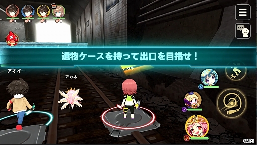 ���������꡼ No.008�Υ���ͥ������ / �Υץ쥤��ݡ��ȡϡ֥ߥ��ƥ꡼�쥳���ɡ���ԥץ쥤�Υ���ץ�å������Ϥ����磻�磻������٤ꤷ�ʤ���ζ��ϥץ쥤���Ȥˤ����ڤ�����