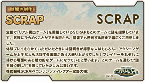 ꡼ No.017 | 󥹥ȥ꡼ǿ֥ߥƥ꡼쥳ɡۿȡ򤭡߶ϤơޤΥɥ٥㡼