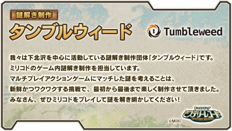 ꡼ No.018 | 󥹥ȥ꡼ǿ֥ߥƥ꡼쥳ɡۿȡ򤭡߶ϤơޤΥɥ٥㡼