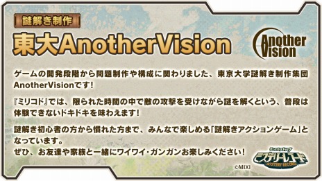 ꡼ No.019 | 󥹥ȥ꡼ǿ֥ߥƥ꡼쥳ɡۿȡ򤭡߶ϤơޤΥɥ٥㡼