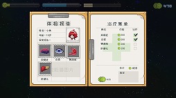 ���������꡼ No.005�Υ���ͥ������ / ��¡�ﴱ���ư�Ǵ���������������̿��ư��ݻ����褦���ۿ��Υꥺ������Х��Х륲�����Life is not Auto�ס�2023ǯ��Υ�꡼��ͽ��