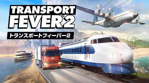 ꡼ No.001 | ̥եòԻԷߥ֥ȥ󥹥ݡȥեС2פΡPS5/PS4ܸǤ꡼