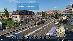 ꡼ No.004 | ̥եòԻԷߥ֥ȥ󥹥ݡȥեС2פΡPS5/PS4ܸǤ꡼