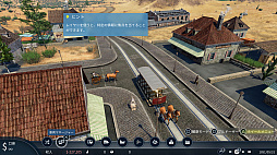 ꡼ No.019 | ̥եòԻԷߥ֥ȥ󥹥ݡȥեС2פΡPS5/PS4ܸǤ꡼