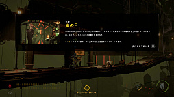 ꡼ No.007 | ̯ǤΡȥ֡ɤSwitchǤץ쥤ǽˡ֥åɥɡ륹ȡࡦåɡǥס˥ƥɡeåפۿ