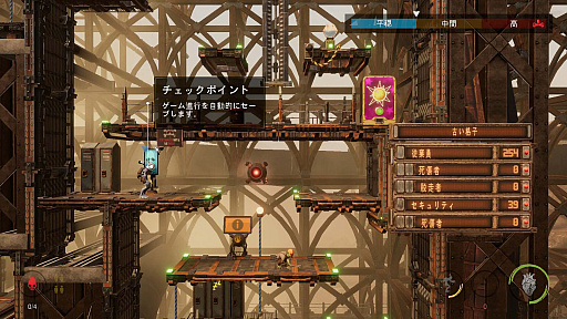 ꡼ No.009 | ̯ǤΡȥ֡ɤSwitchǤץ쥤ǽˡ֥åɥɡ륹ȡࡦåɡǥס˥ƥɡeåפۿ