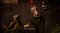 オッドワールド:ソウルストーム・オッドエディション