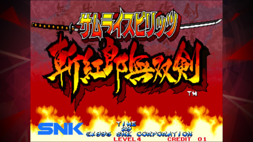 ���������꡼ No.001�Υ���ͥ������ / ���꡼����56�ơ֥���饤���ԥ�å� �¹�Ϻ̵�з� ��������NEOGEO�פ��ۿ����Ϥ�