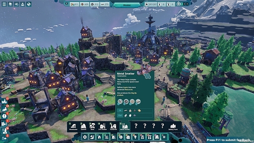 ꡼ No.013 | ε˴źάʤŤ򡣱õƥӥBeyond These Starsץϥ󥺥եݡȡgamescom