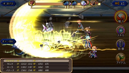 ꡼ No.005 | Switchǡ֥󥰥ǥȡפۿȡ312359ޤ10󥪥