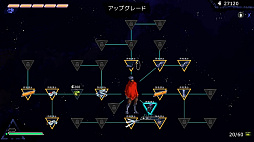 ゼイ オールウェイズ ラン