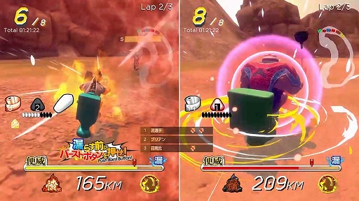 画像ギャラリー No.005のサムネイル画像 / 日本便座レース協会公認,Switch用ソフト「激走!便座レース -Toilet Shooting Star-」を3月16日より配信