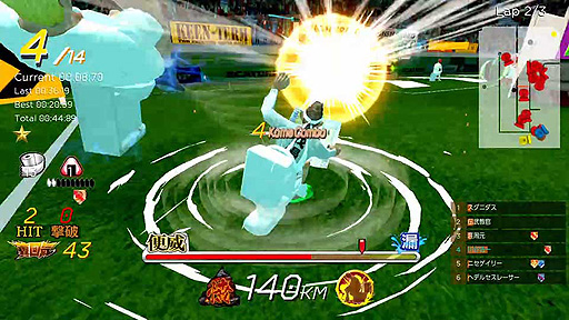 ���������꡼ No.004�Υ���ͥ������ / Switch�ַ������غ¥졼�� ��Toilet Shooting Star�ݡ�������꡼�����ذҤ��Ȥ��ꤳ�ʤ����臘�������غ¥졼�������ǧ������