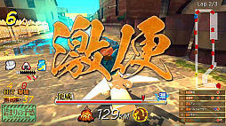 �������غ¥졼�� ��Toilet Shooting Star��