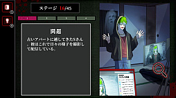 ���٤��� ���ۥ顼�ȥ����ڥ󥹤ʰ�̣���狼����ݤ���򤭥����ߥ��ƥ꡼��