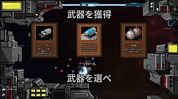 �������ɥ�����åѡ���