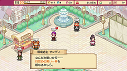 �д��ϣ��ѻ�