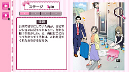 ���磻������������ᡩ �����إ����������ϥ��ǥ첵����������륲���ࡼ