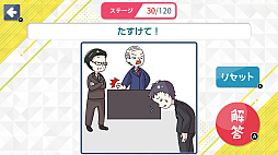 ��������ʾä����� �������ФҤä����ʤ��Ȥ�Ǿ�ȥ�ѥ��륲���ࡼ