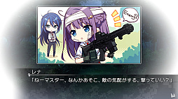 グリザイア ファントムトリガー 08