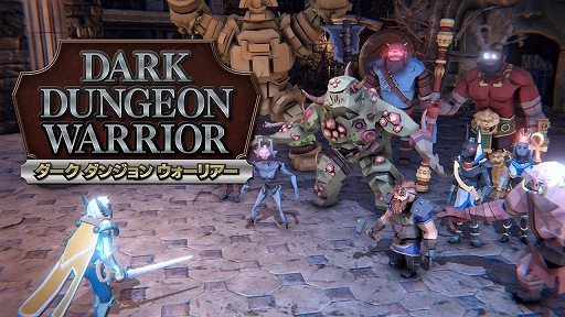 ꡼ No.001 | SwitchѥեȡDark Dungeon Warriorۿ󥸥󥹥ݤƤ󥲡