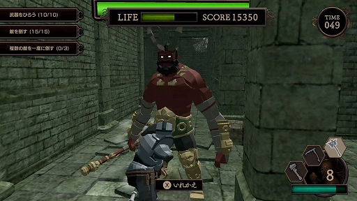 ꡼ No.002 | SwitchѥեȡDark Dungeon Warriorۿ󥸥󥹥ݤƤ󥲡