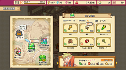 笑顔の錬金術師