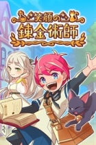 �ѥå�����