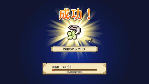 ꡼ No.006 | ϣѥߥ졼־дϣѻաפۿϡץåȥեǥ