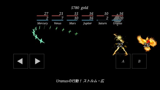 ���������꡼ No.001�Υ���ͥ������ / Android�������󥸥��RPG��MazyMazes �ᥤ�����ᥤ�����פ��ۿ�����������