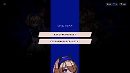 ���������꡼ No.007�Υ���ͥ������ / �ɥ��������ǥʥ��Υ������饤�������ɥ�����֥ե���ȥ������2 ���ե������ס�Steam���ȥ��ڡ������ǿ��ȥ쥤�顼�����