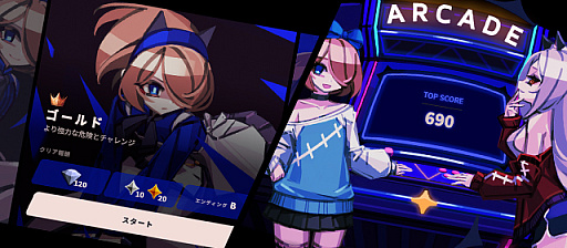 ꡼ No.004 | ȰǤʤɤΥɥ֥եȥ2 եפϡPLAYISM2023ǯSteamǥ꡼