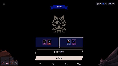 ꡼ No.008Υͥ / Ǥӽɥǥå۷饤֥եȥ2 եסSteamۿ