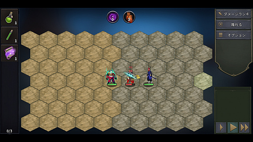 ꡼ No.007 | ϥǥ塪10ȥḁ̈Ϥ֤Ĥ礦֥ǥסPR