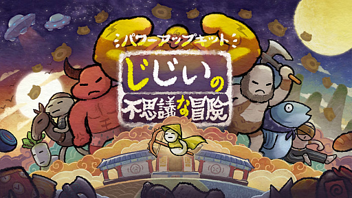 ꡼ No.026 | ϥǥ塪10ȥḁ̈Ϥ֤Ĥ礦֥ǥסPR