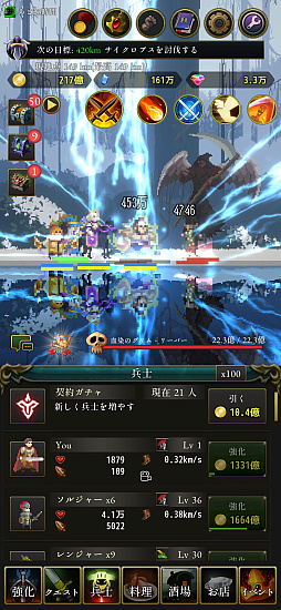 ꡼ No.031 | ϥǥ塪10ȥḁ̈Ϥ֤Ĥ礦֥ǥסPR