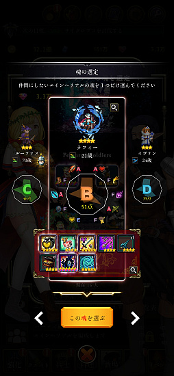 ꡼ No.032 | ϥǥ塪10ȥḁ̈Ϥ֤Ĥ礦֥ǥסPR