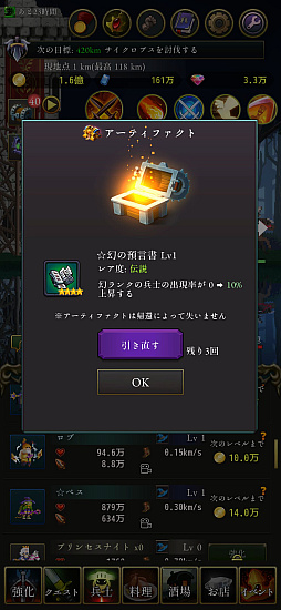 ꡼ No.034 | ϥǥ塪10ȥḁ̈Ϥ֤Ĥ礦֥ǥסPR