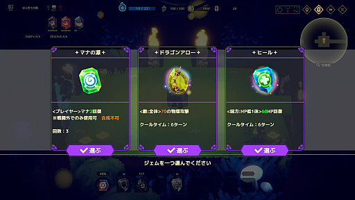 ꡼ No.042 | ϥǥ塪10ȥḁ̈Ϥ֤Ĥ礦֥ǥסPR