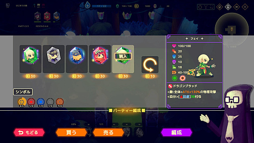 ꡼ No.043 | ϥǥ塪10ȥḁ̈Ϥ֤Ĥ礦֥ǥסPR