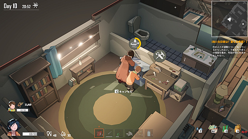 ꡼ No.047 | ϥǥ塪10ȥḁ̈Ϥ֤Ĥ礦֥ǥסPR