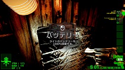 ꡼ No.005 | 볦γǤưȿͷɤƨӤõХХۥ顼ֿͷ³סSteamȥڡȯ36˷