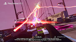 画像集 No.003のサムネイル画像 / PSVR2対応の新作「Ghostbusters: Rise of the Ghost Lord」，10月26日に発売決定